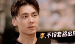 小平平吃瓜,揭秘娱乐圈幕后故事