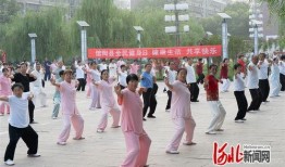 邯郸全民健身吃瓜,共享健康生活乐趣