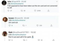 推特上咋吃瓜,揭秘热门话题背后的真相与笑料”