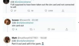 推特上咋吃瓜,揭秘热门话题背后的真相与笑料”