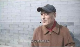 吃瓜少年刘大爷,揭秘娱乐圈背后的那些事儿