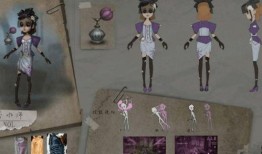 调香师吃瓜视频,一场吃瓜视频引发的行业热议